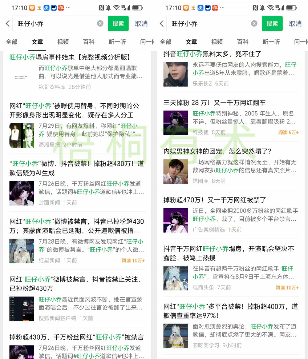 微信图片_20250730171102 拷贝.jpg