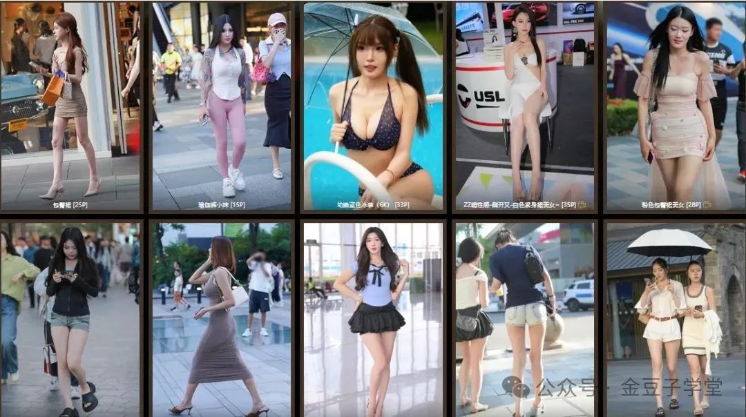 0成本卖图片，自动化成交，一天至少几百块，可以干一辈子的项目