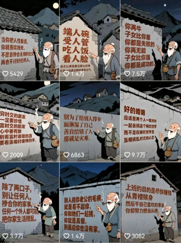 一部手机就能做的互联网轻创项目，利用这个方法批量生成短视频，发一条爆一条！